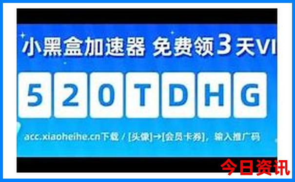 贵州亲子游必去景点