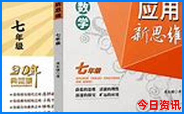 贵州十大最美景点