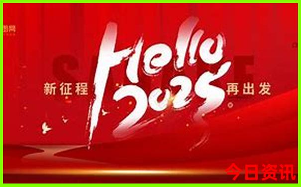 暑假云南亲子游攻略