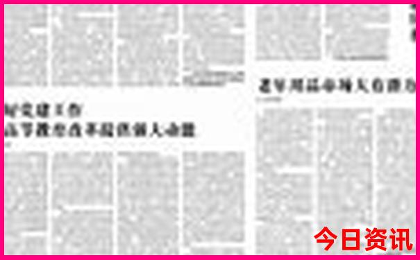 四川好玩儿的地方