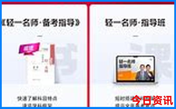 7月适合一家人旅游的地方