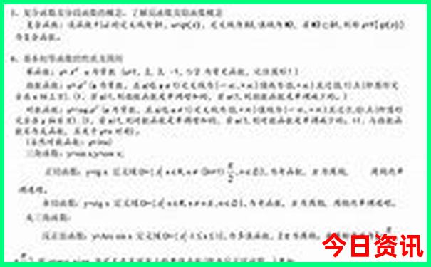 长沙七月适合旅游吗
