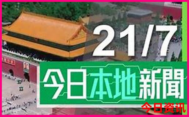 重庆市一日游景点推荐